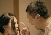 婚姻中的出轨与离婚（从夫妻关系）